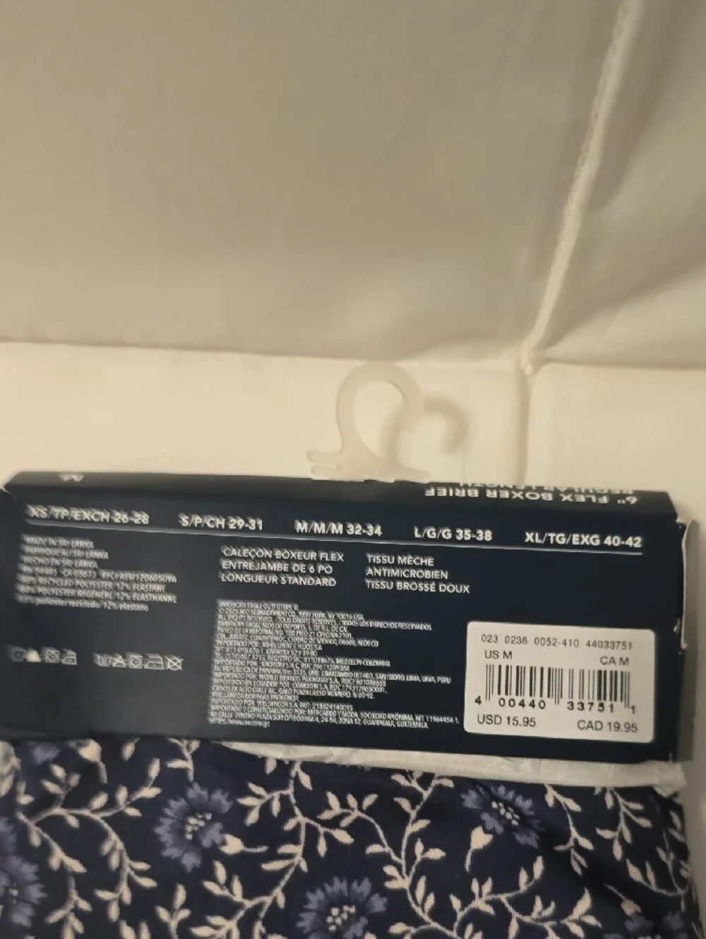American Eagle 6